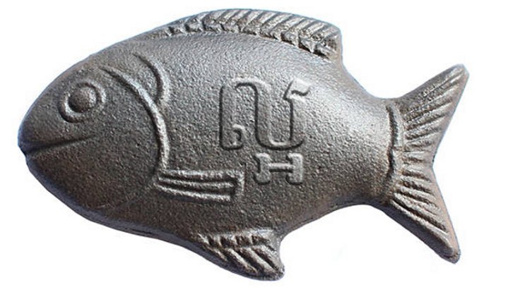 https://superfoodsrx.com/wp-content/uploads/2016/09/ironfish.jpg